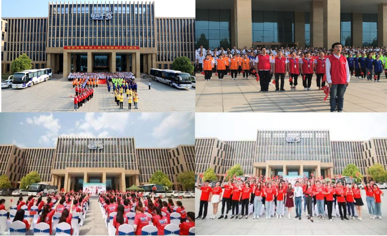 中共河南花花牛乳業(yè)集團(tuán)股份有限公司黨委關(guān)于號召深入學(xué)習(xí)黨的二十大精神的通知