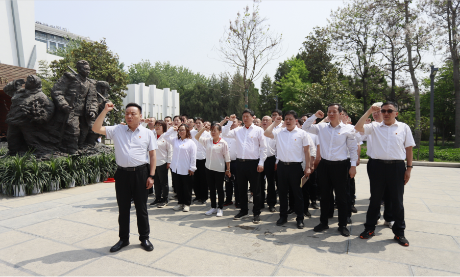 砥礪初心使命，汲取奮進(jìn)力量丨花花牛乳業(yè)集團(tuán)黨委組織開展學(xué)習(xí)“焦裕祿精神”主題黨日活動