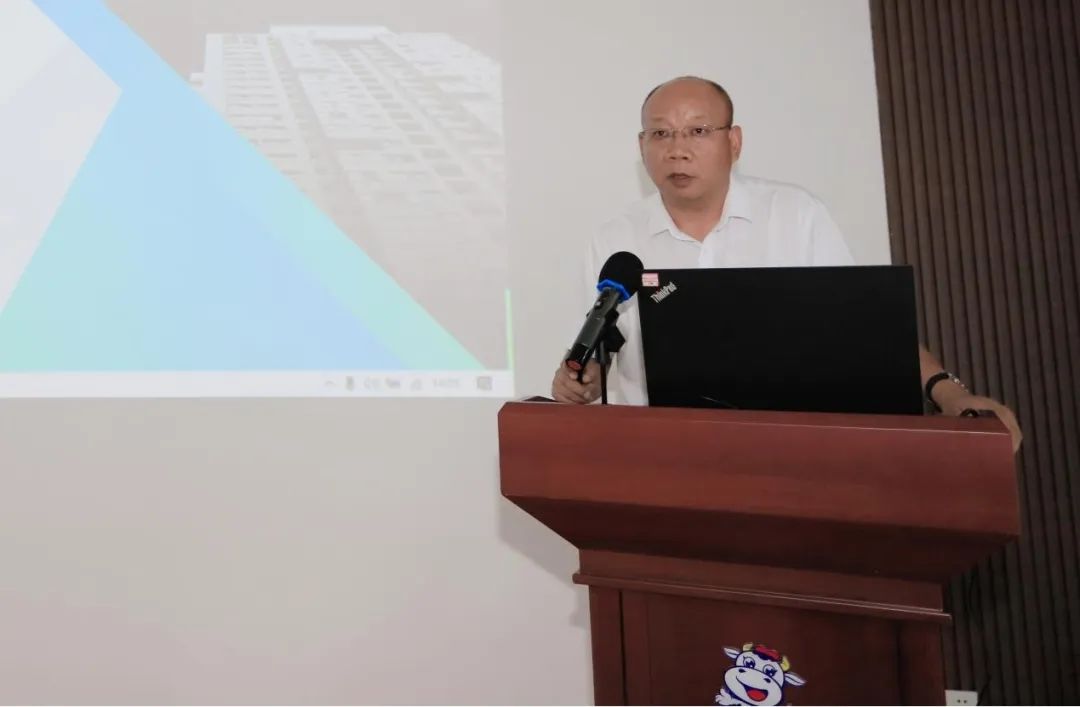 花花牛乳業(yè)集團開展“合規(guī)體系構(gòu)建框架”專題培訓