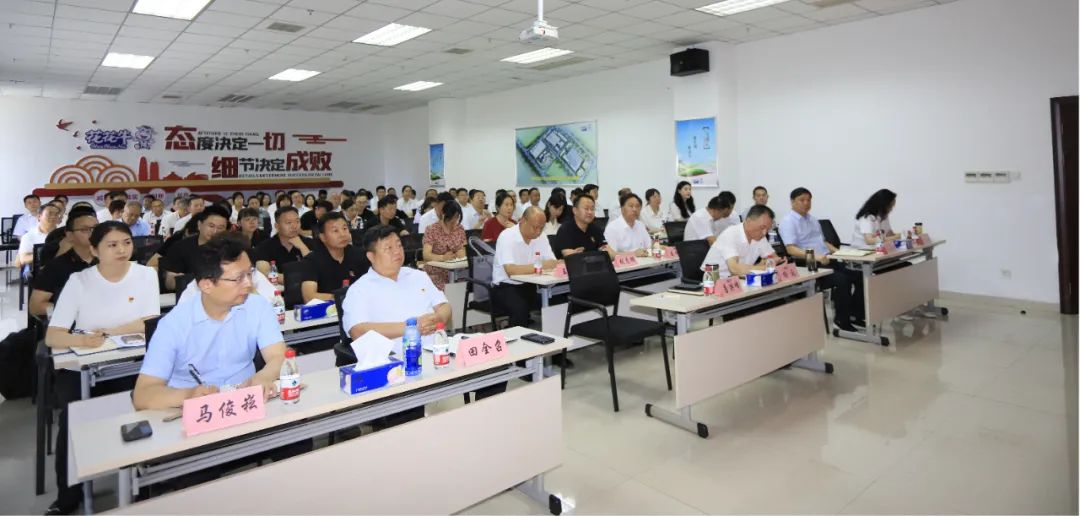 花花牛乳業(yè)集團開展“合規(guī)體系構(gòu)建框架”專題培訓