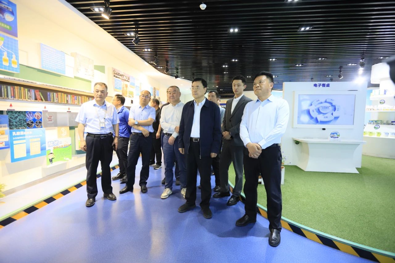 河南省2024國家“學(xué)生飲用奶計劃”推廣工作推進(jìn)會在鄭州成功舉辦！