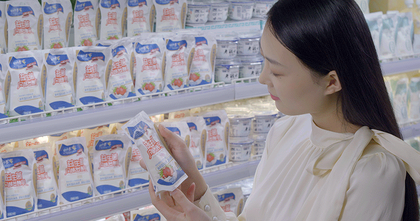 花花牛丨河南省現(xiàn)代食品產(chǎn)業(yè)聯(lián)盟成立，黨委書(shū)記、董事長(zhǎng)唐洪峰選舉為聯(lián)盟副理事長(zhǎng)