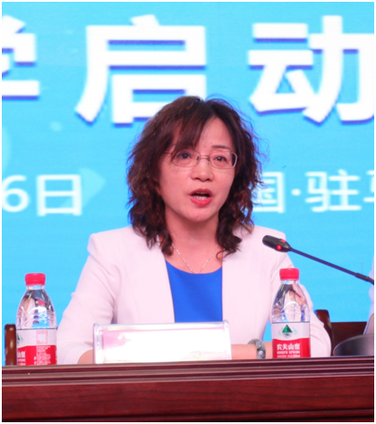 “健康中原，牛奶伴您行——花花牛乳業(yè)集團(tuán)2018中國小康牛奶行動” 公益助學(xué)啟動儀式隆重舉行