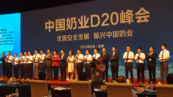 花花牛：優(yōu)質(zhì)、安全鑄口碑