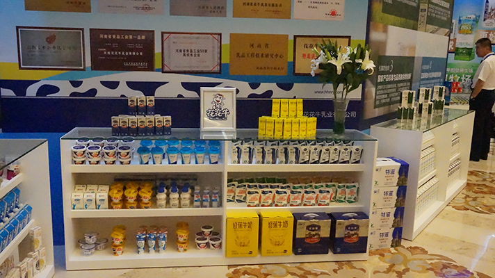 花花牛：優(yōu)質(zhì)、安全鑄口碑