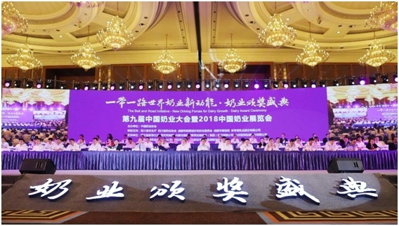 殊榮是奮斗的動力 花花牛榮獲三項(xiàng)大獎!!!