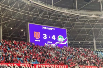 榮耀時(shí)刻，共赴巔峰——河南花花牛乳業(yè)集團(tuán)見證河南足球歷史性突破，與一億家鄉(xiāng)人民共燃鐵血榮光！